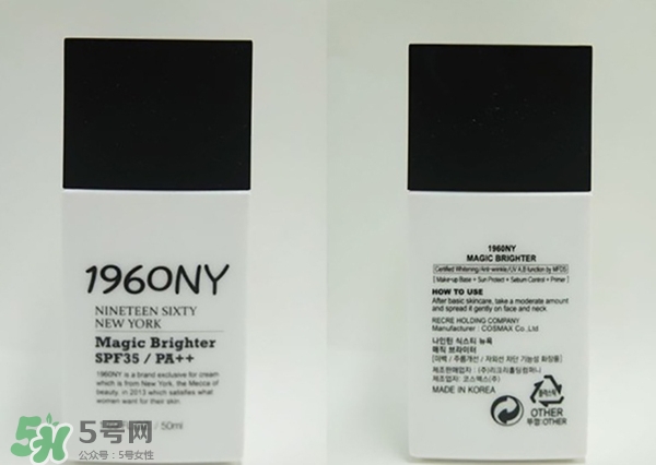 cpb隔離和蘭芝隔離哪個(gè)好？cpb隔離和蘭芝隔離對(duì)比