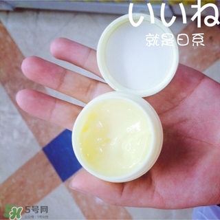 arouge睡眠面膜怎么樣 arouge睡眠面膜怎么用 arouge睡眠面膜怎么樣 arouge睡眠面膜怎么用