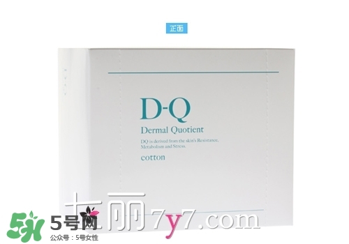 2017化妝棉哪個(gè)牌子好？2017化妝棉品牌排行榜