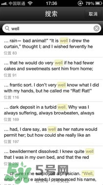 kindle電子閱讀器怎么用？kindle閱讀器怎么設(shè)置中英文？