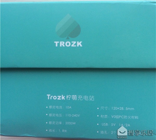 Trozk創(chuàng)意檸檬插座 trozk插座拆解方法