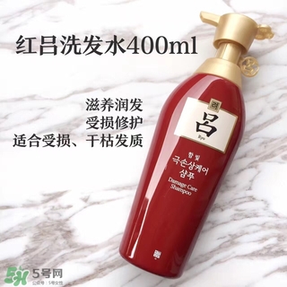 施華蔻和呂哪個好用？施華蔻和呂洗發(fā)水護發(fā)素對比