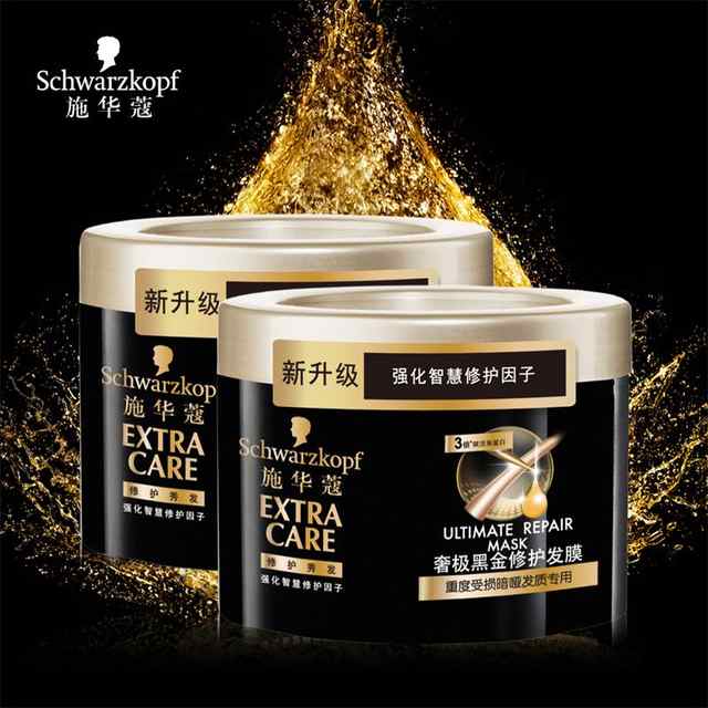 施華蔻是哪個國家的？施華蔻是什么檔次？