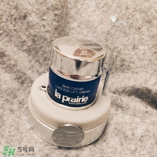 la prairie魚子醬眼霜怎么用？萊珀妮魚子醬眼霜使用方法