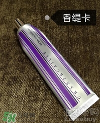 cpb隔離和香緹卡隔離哪個好？cpb隔離和香緹卡隔離對比