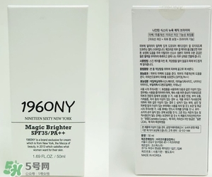 cpb隔離和蘭芝隔離哪個(gè)好？cpb隔離和蘭芝隔離對(duì)比