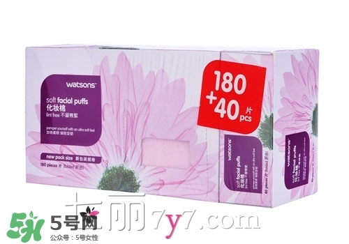 2017化妝棉哪個(gè)牌子好？2017化妝棉品牌排行榜