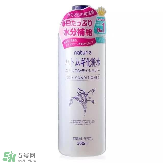 2017柔膚水哪個牌子好？2017柔膚水排行榜10強(qiáng)