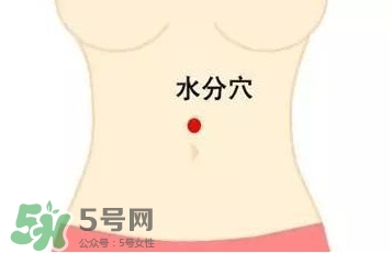 艾灸可以去黑眼圈嗎？艾灸可不可以去黑眼圈