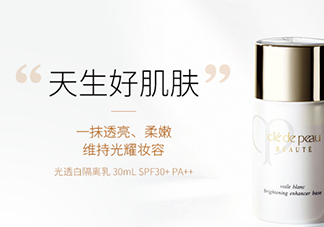 cpb隔離國際版好嗎？cpb隔離日版和國際版區(qū)別