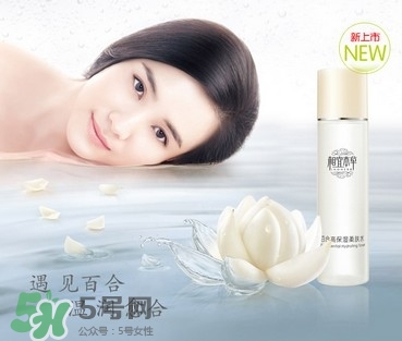 2017柔膚水哪個牌子好？2017柔膚水排行榜10強(qiáng)