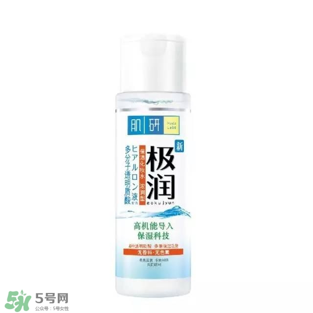 2017柔膚水哪個牌子好？2017柔膚水排行榜10強(qiáng)