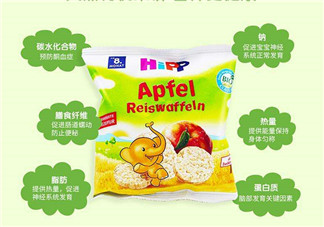 喜寶有機磨牙米餅怎么樣？喜寶有機磨牙米餅好不好？