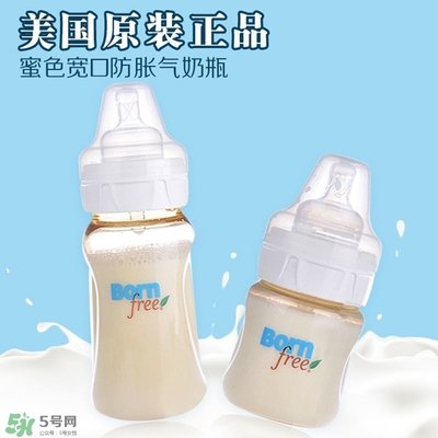 bornfree和布朗博士哪個好？bornfree和布朗博士對比