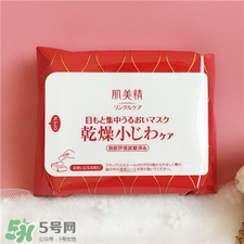 肌美精眼膜適合年齡 肌美精眼膜適合膚質(zhì) 肌美精眼膜適合年齡 肌美精眼膜適合膚質(zhì)