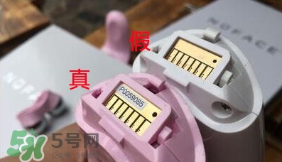 nuface美容儀真假 nuface美容儀真假辨別圖 nuface美容儀真假 nuface美容儀真假辨別圖