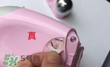 nuface美容儀真假 nuface美容儀真假辨別圖 nuface美容儀真假 nuface美容儀真假辨別圖