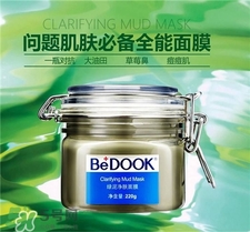 祛痘面膜排行榜10強(qiáng) 好用的祛痘面膜排行榜 祛痘面膜排行榜10強(qiáng) 好用的祛痘面膜排行榜