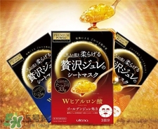 2017抗皺面膜排行榜10強 2017日本抗皺面膜排行榜 2017抗皺面膜排行榜10強 2017日本抗皺面膜排行榜