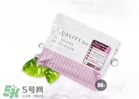 2017抗皺面膜排行榜10強 2017日本抗皺面膜排行榜 2017抗皺面膜排行榜10強 2017日本抗皺面膜排行榜