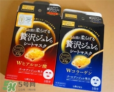 2017抗皺面膜排行榜10強 2017日本抗皺面膜排行榜 2017抗皺面膜排行榜10強 2017日本抗皺面膜排行榜