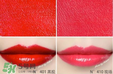 ysl黑管410怎么樣?ysl410黑管唇釉試色 ysl黑管410怎么樣?ysl410黑管唇釉試色