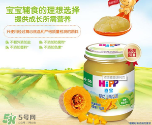 喜寶南瓜泥怎么吃？喜寶南瓜泥的吃法