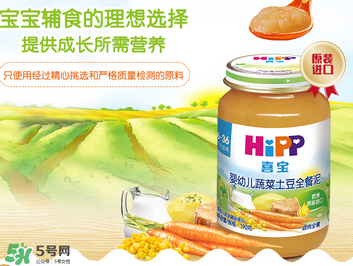 喜寶全餐泥怎么樣？喜寶全餐泥好嗎？