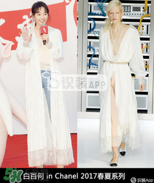 白百合長款白色外套是什么牌子？白百合長款白色外套是哪個品牌？