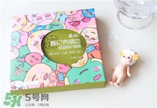 春紀面膜適合什么年齡?春紀面膜適合什么膚質(zhì)? 春紀面膜適合什么年齡?春紀面膜適合什么膚質(zhì)?