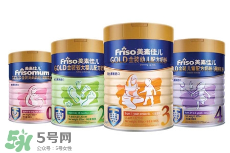 美素佳兒是美素嗎？美素佳兒和美素哪個好？