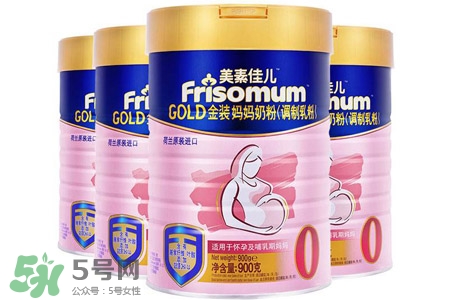 美素佳兒是美素嗎？美素佳兒和美素哪個好？