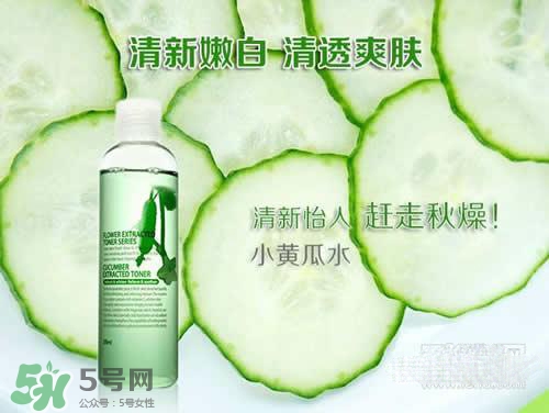 黃瓜水和玫瑰水哪個(gè)好？黃瓜水和玫瑰水區(qū)別