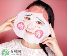 春紀(jì)表情包面膜用洗嗎?春紀(jì)表情包面膜使用方法 春紀(jì)表情包面膜用洗嗎?春紀(jì)表情包面膜使用方法