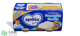 美林奶酪保質(zhì)期多久？美林奶酪多長保質(zhì)期？