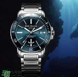 艾米龍是什么牌子？艾米龍是什么檔次？