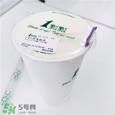 一點點四季春瑪奇朵多少錢?一點點四季春瑪奇朵怎么喝? 一點點四季春瑪奇朵多少錢?一點點四季春瑪奇朵怎么喝?