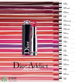 dior漆光唇釉哪個顏色好看？2017迪奧漆光唇釉最火色號推薦