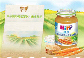 喜寶全餐泥怎么樣？喜寶全餐泥好嗎？