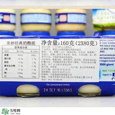 美林奶酪泥怎么吃？美林奶酪泥的吃法