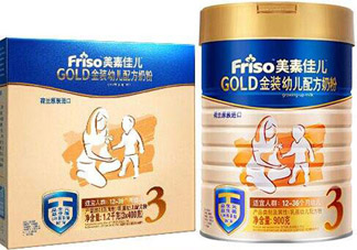 美素佳兒是美素嗎？美素佳兒和美素哪個(gè)好？