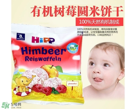 喜寶有機(jī)磨牙米餅怎么樣？喜寶有機(jī)磨牙米餅好不好？