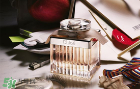 chloe香水是什么檔次？chloe香水哪款好聞？