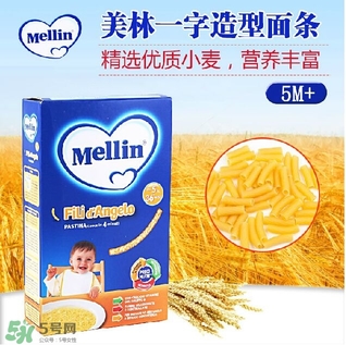 美林輔食是哪個(gè)國(guó)家的？美林是哪個(gè)國(guó)家的品牌