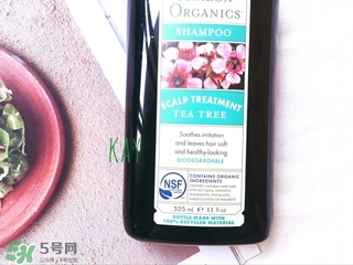 阿瓦隆洗發(fā)水怎么樣?avalon洗發(fā)水好用嗎? 阿瓦隆洗發(fā)水怎么樣?avalon洗發(fā)水好用嗎?