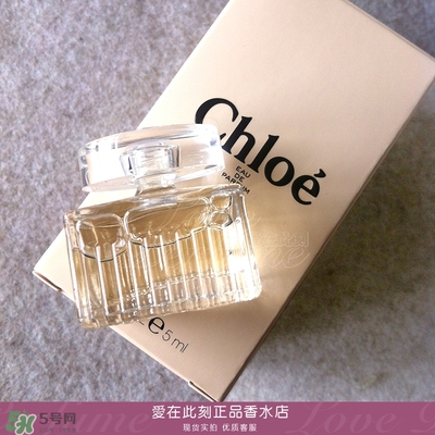 chloe香水是什么檔次？chloe香水哪款好聞？