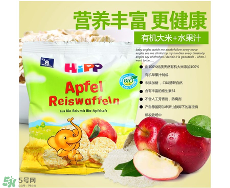 喜寶有機(jī)磨牙米餅怎么樣？喜寶有機(jī)磨牙米餅好不好？