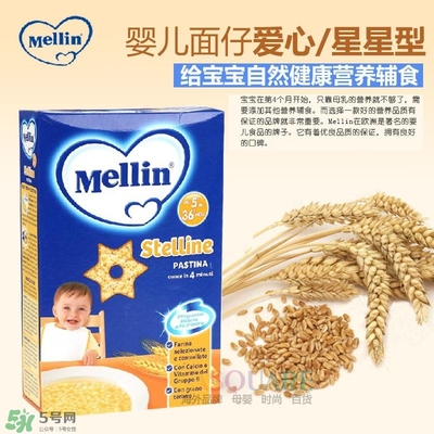 意大利美林輔食怎么樣？意大利美林輔食好不好？