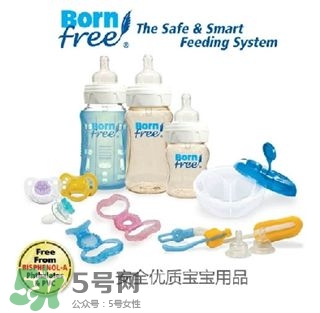 born free 奶瓶真假如何辨別？born free 奶瓶怎么判斷真假？