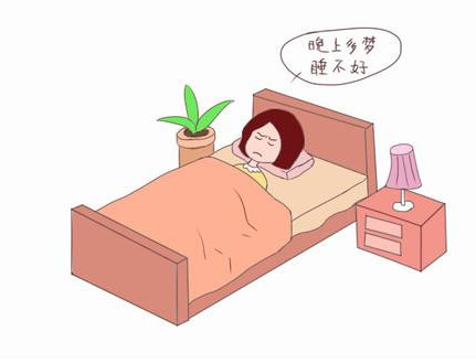 晚上睡覺經(jīng)常做夢(mèng)怎么辦？為什么晚上睡覺老做夢(mèng)